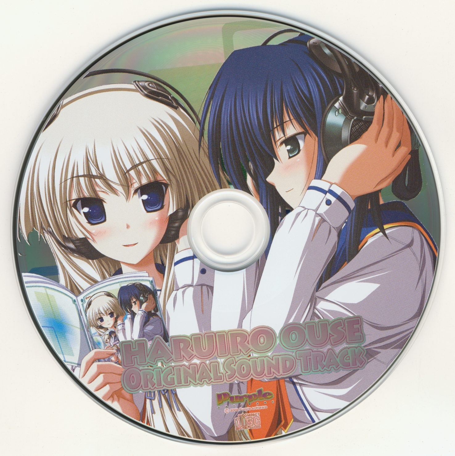 Haruiro Ouse Original Sound Track (2008) MP3 - Download Haruiro